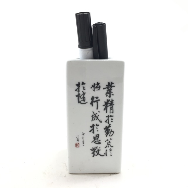 

Tempat Pensil Caligraphy Oriental Keramik