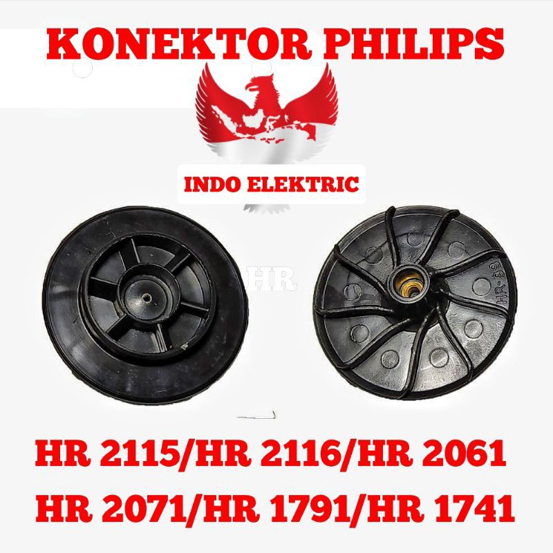 KONEKTOR MESIN BLENDER PHILIPS 2115 2116 2061 2071 1791 1741