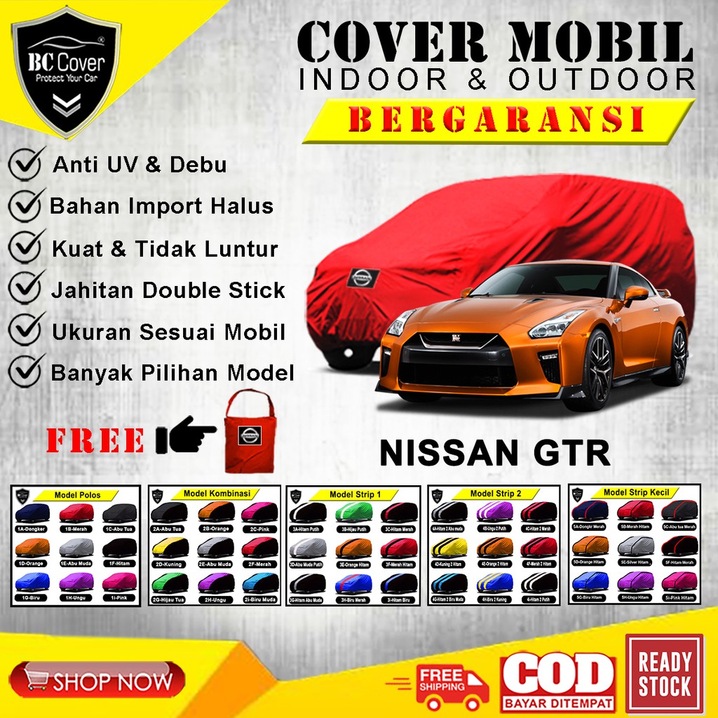 Cover Mobil Nissan GT-R, Sarung Mobil Nissan GT-R, Mantel Selimut Tutup Pelindung Penutup Outdoor