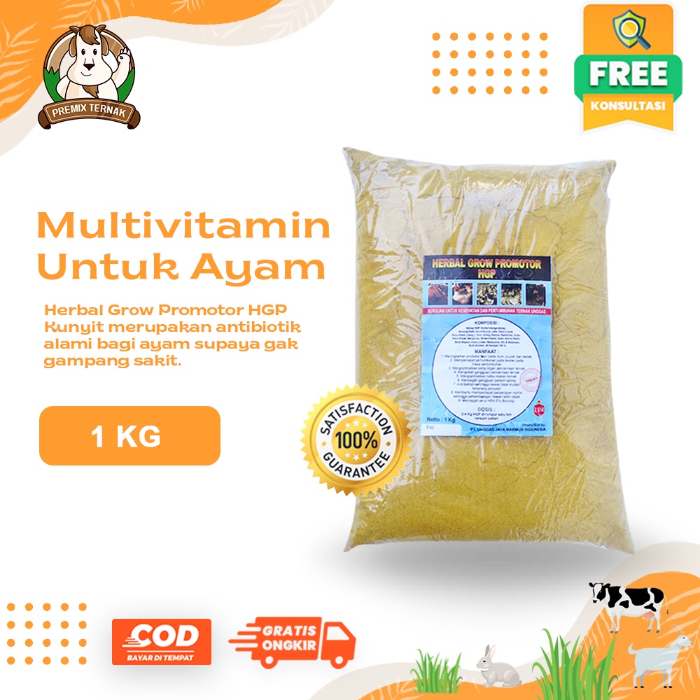 HERBAL GROW PROMOTOR HGP 1 KG UNGGAS JAYA - Jamu Herbal Meningkatkan Pertumbuhan Ayam Unggas Bebek Sapi Kambing