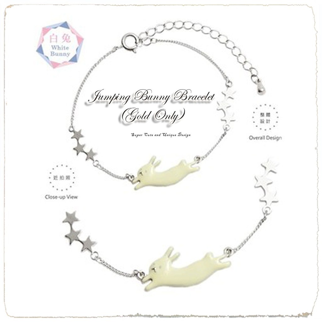 ACC4092WH - Gelang Bunny Anime Kawaii Japan/Korea