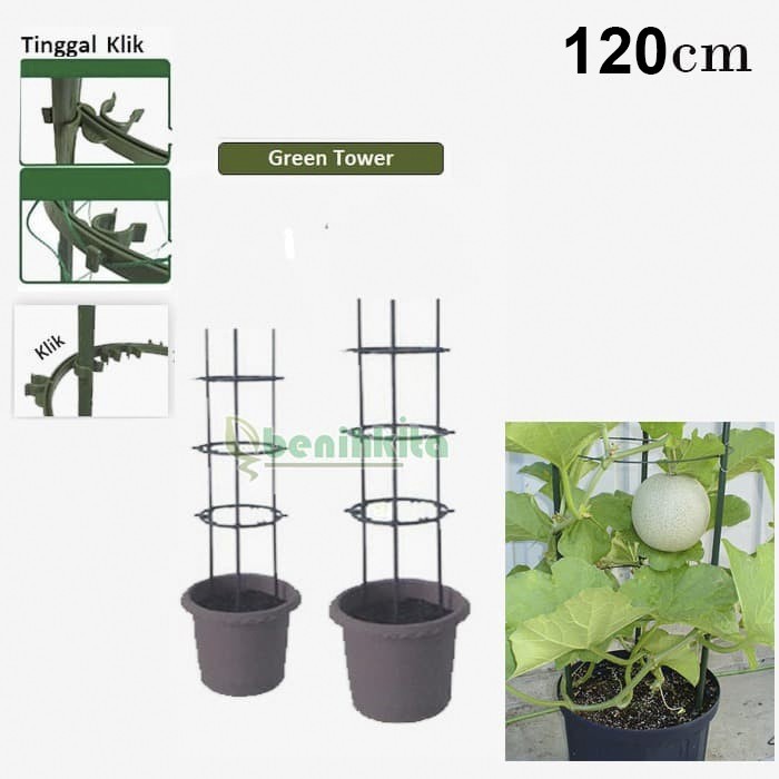 Penyangga Tanaman Bunga dan Buah Dalam Pot Green Tower (120cm)