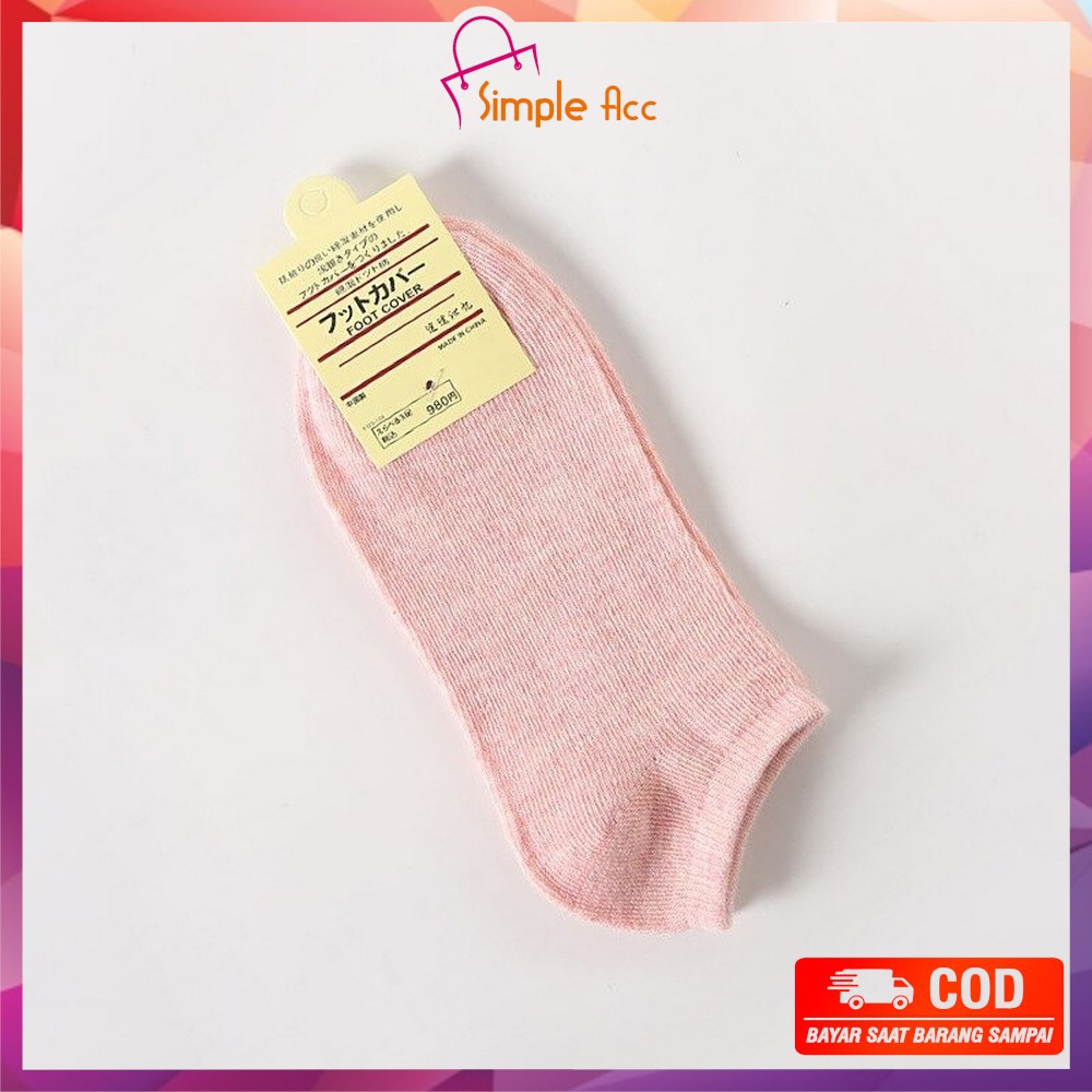 ~COD~ DO-P59 Kaos Kaki Semata Kaki Polos / Kaus Kaki Wanita / Kaos Kaki Ankle Dewasa / Short Socks-PINK