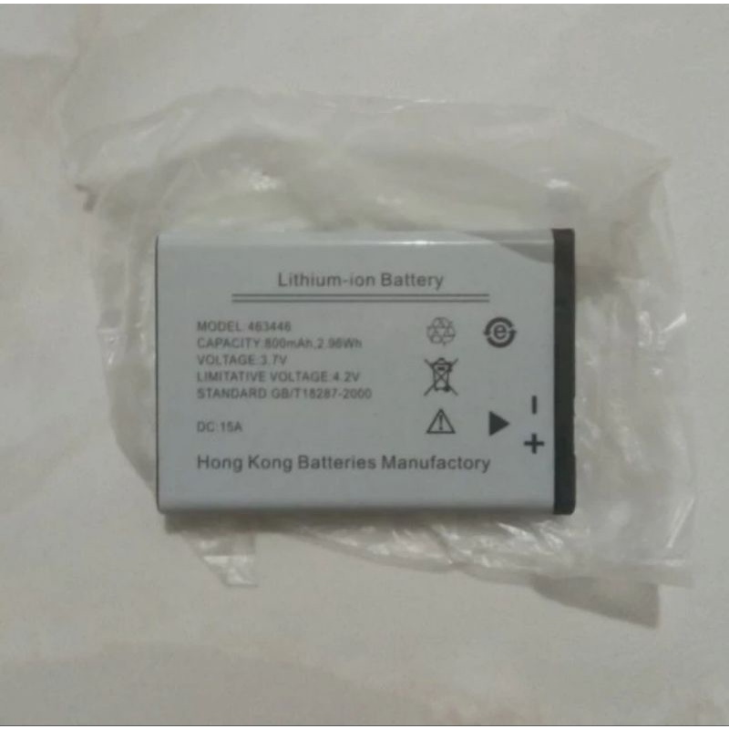 BATERAI ONLY ALFALINK EIC 1228 UNTUK KAMUS ELEKTRONIK BATTERY LITHIUM ION
