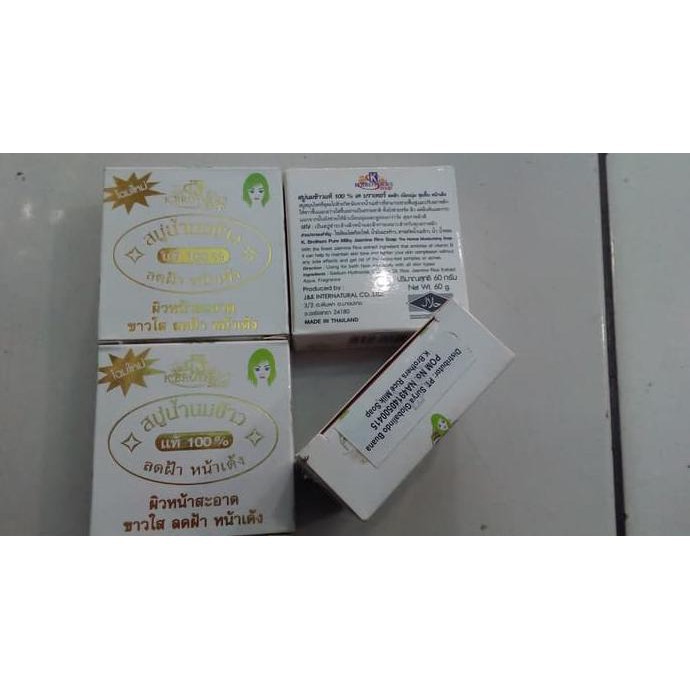 Sabun Beras Susu Putih Thailand K brother - Thai Rice Milk Soap BPOM Original