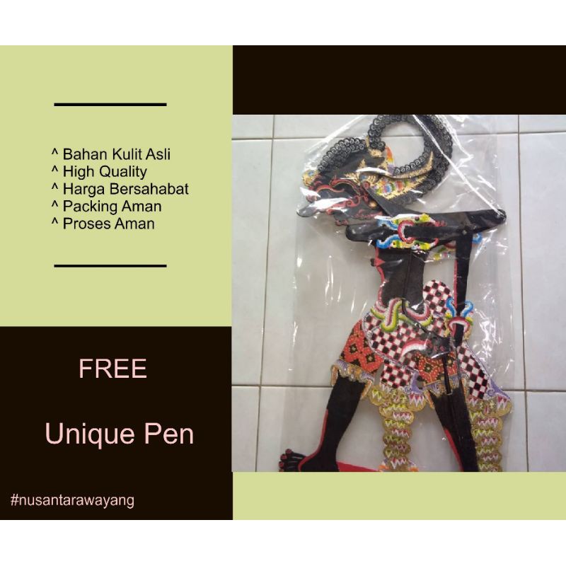 Wayang Kulit Bima / Werkudara Halus