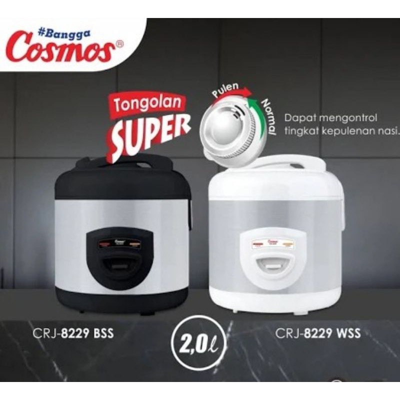 Cosmos CRJ8229 Rice Cooker / Magic Com 2 Liter 3 in 1