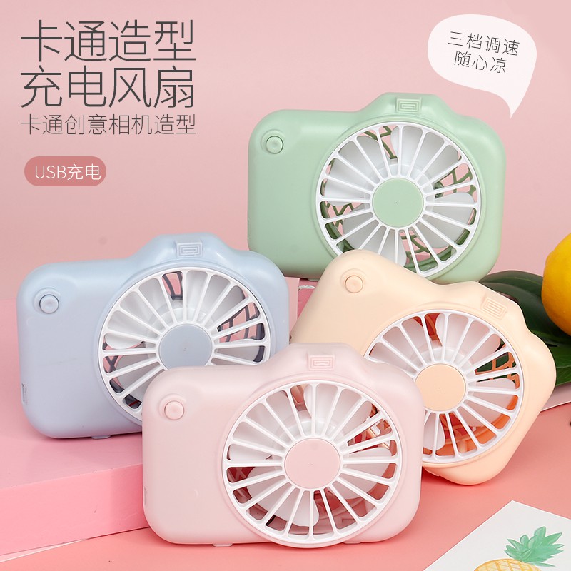 Kamera Portable Mini USB Laptop Cool Fan 3 Kecepatan Kipas Mini USB