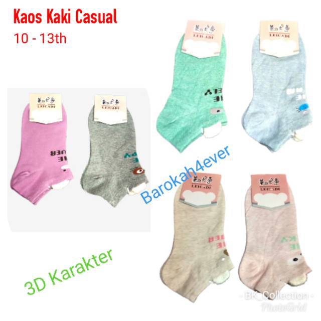 Kaos Kaki CASUAL SD 3D (10 - 13 th)