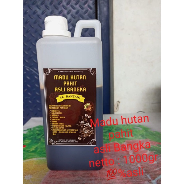 

Madu hutan hitam asli bangka belitung grade A 1kg