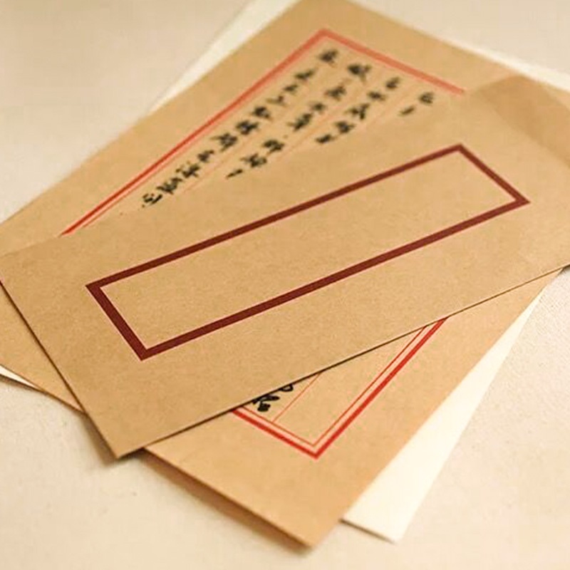 Retro Chinese Style Long Envelope Simple Red Frame Kraft Letter Paper