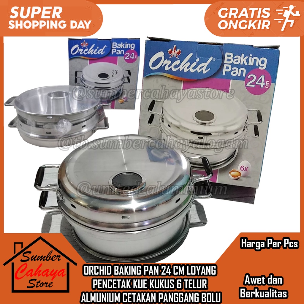 BAKING PAN ORCHID 24 CM 6 TELUR ALAT PANGGANGAN KUE BEKING CETAKAN OVEN KOMPOR GAS LOYANG PENCETAK K