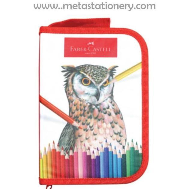 

Faber-Castell Creative Coloring Set