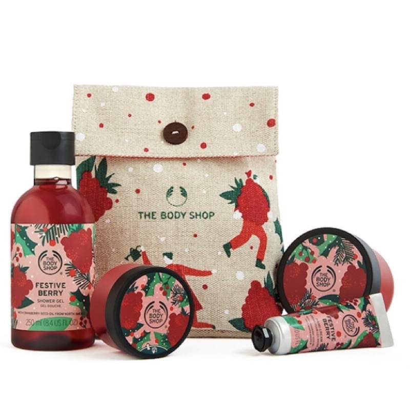 The Body Shop Gift Festive Berry