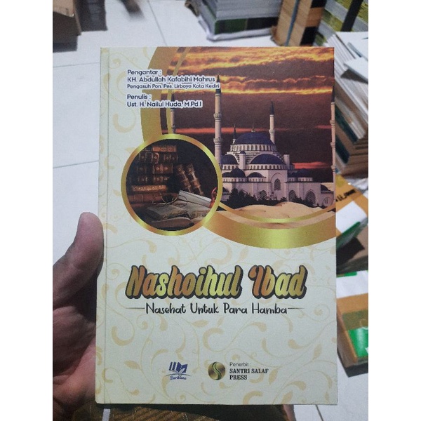 

Terjemah Kitab Nasoihul ibad Terlengkap