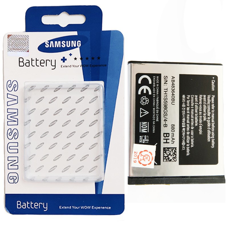 BOS - Battery HP Samsung B3210 / Corby / AB463446BU | Batre Baterai HP