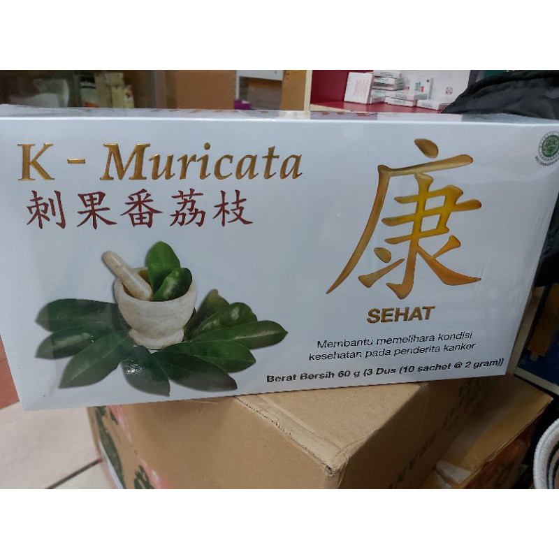 K-Muricata asli exktra daun sirsak