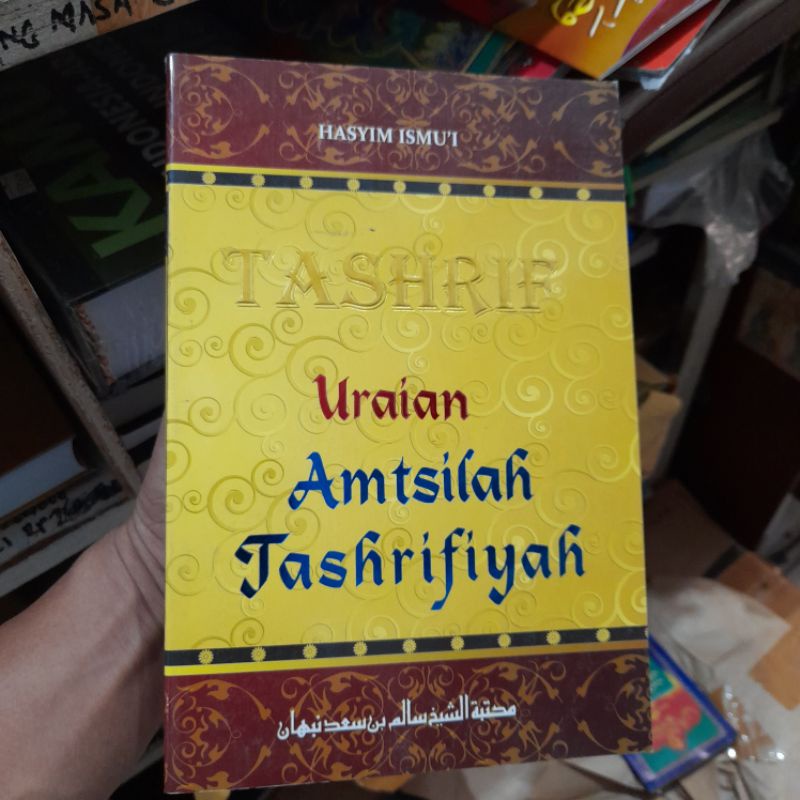 Tashrif Uraian Amtsilah Tashrifiyah