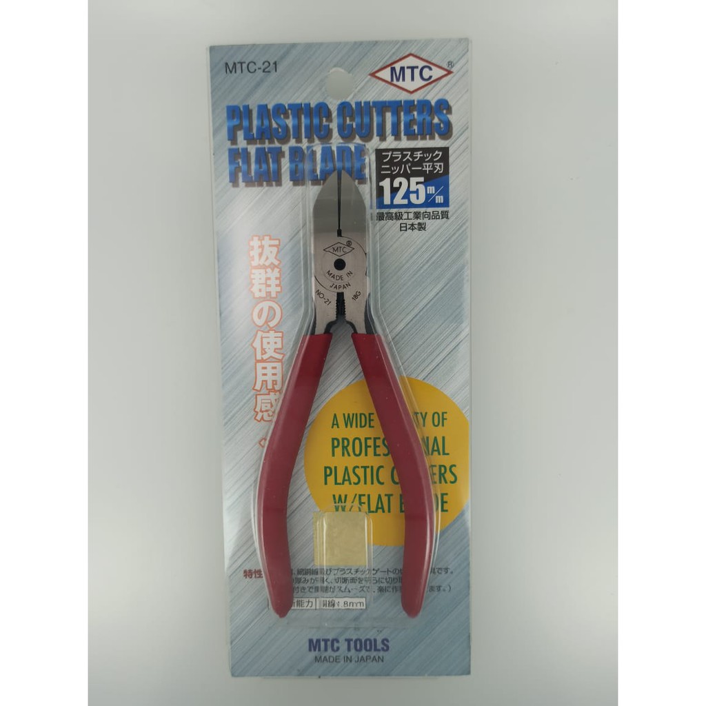 Tang Potong Kecil MTC-21 (Asli Japan)