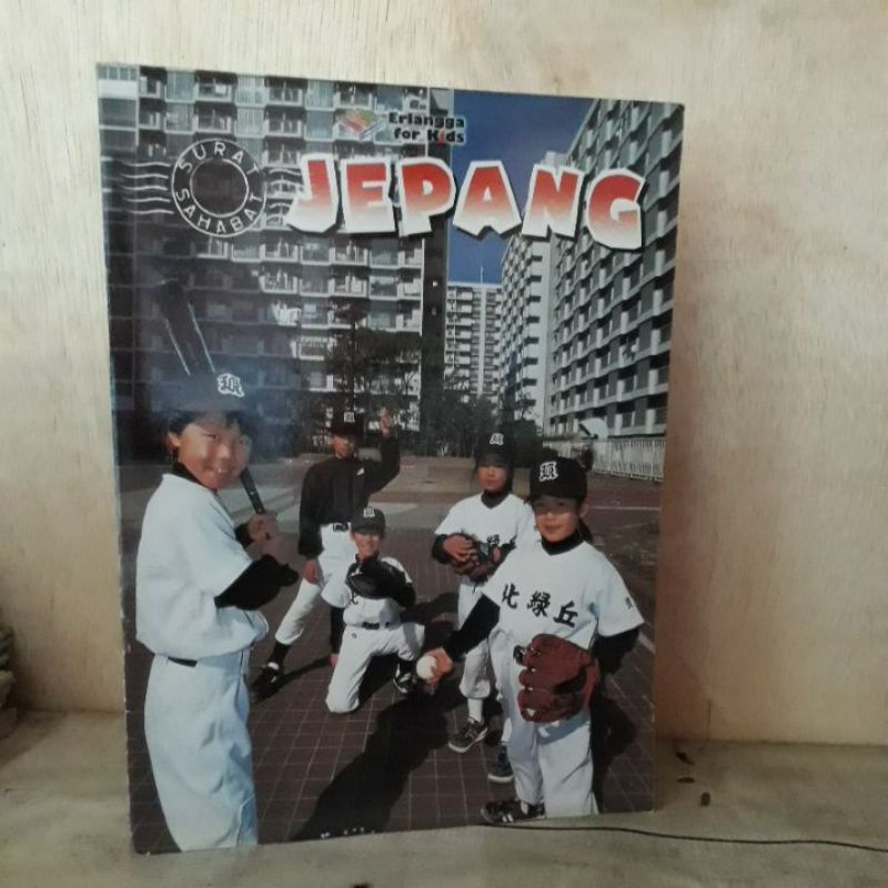 Buku Pengetahuan Anak - Surat Sahabat Jepang