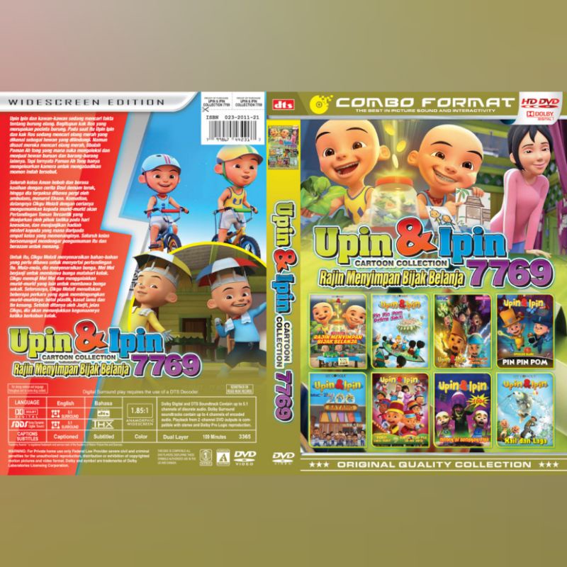 Kaset Film Koleksi  UPIN DAN IPIN 7769