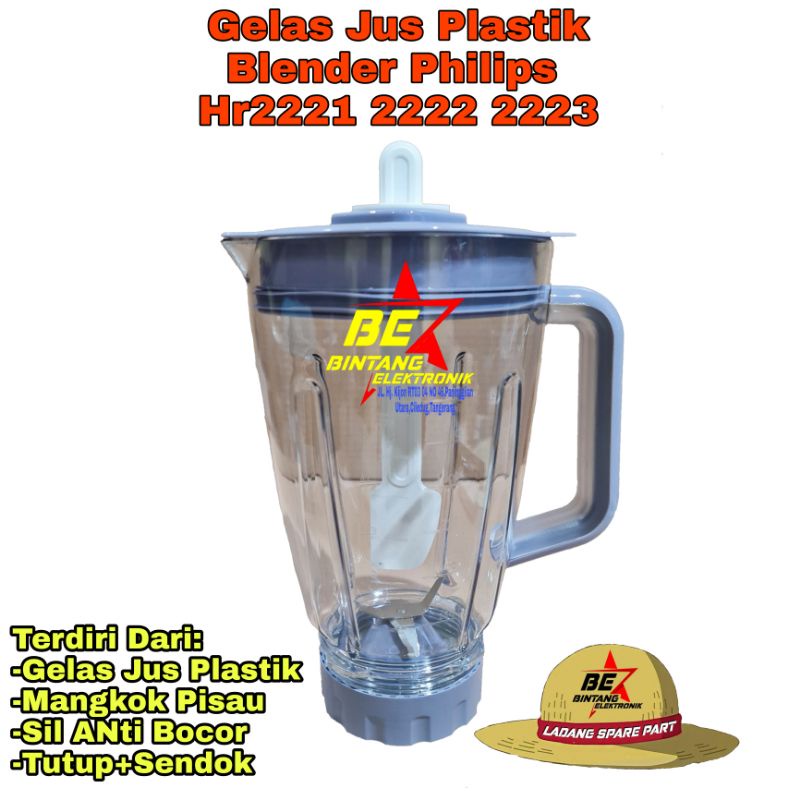 Gelas Tabung Jar Jus Blender Philips Hr2221 hr2222 hr2223 Set Plastik