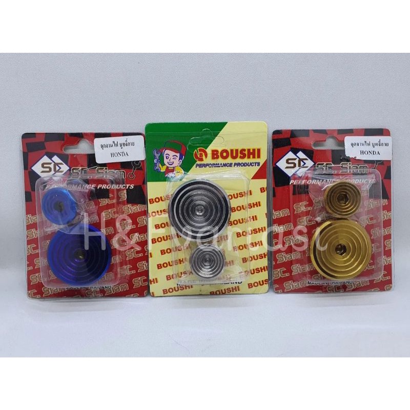 Koin Magnet HONDA Coin Blok Magnet Honda Model Line Rata Probolt Original Stainless Thailand