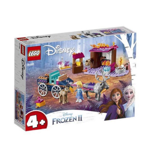 frozen carriage toy