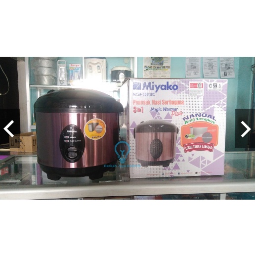 Miyako MCM-508 SBC Rice Cooker Penanak nasi 2 Liter 3in1 MCM-508SBC Magic Com/Magiccom/Magic Com Murah Garansi Resmi 1 Tahun Miyako