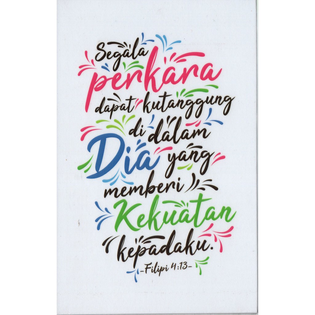 Hdk Filipi 4:13 Uk. 18x28cm