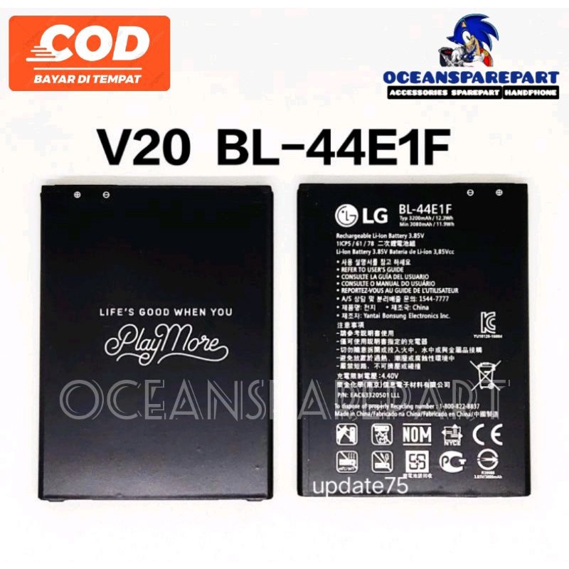 Baterai batre LG V20 STYLUS 3  BL-44E1F  BL 44E1F