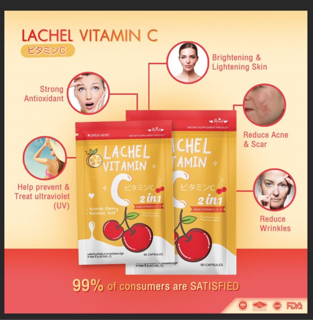 ( READY) LACHEL VITAMIN C BY SKINEST THAILAND 100% ORI / SUPPLEMENT UNTUK PEMUTIH KULIT