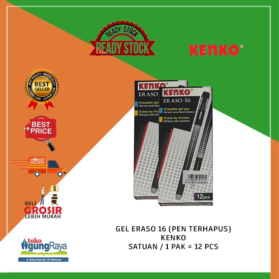 

GEL ERASO 16 (PEN TERHAPUS) KENKO
