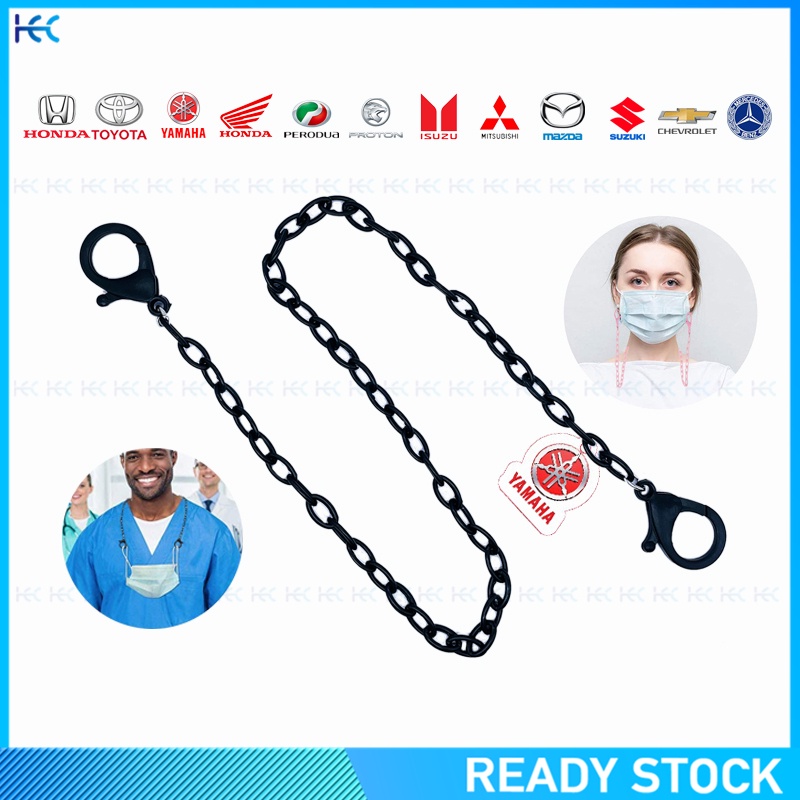 New Pendant Mask Chain Mask Anti-lost Lanyard with logo