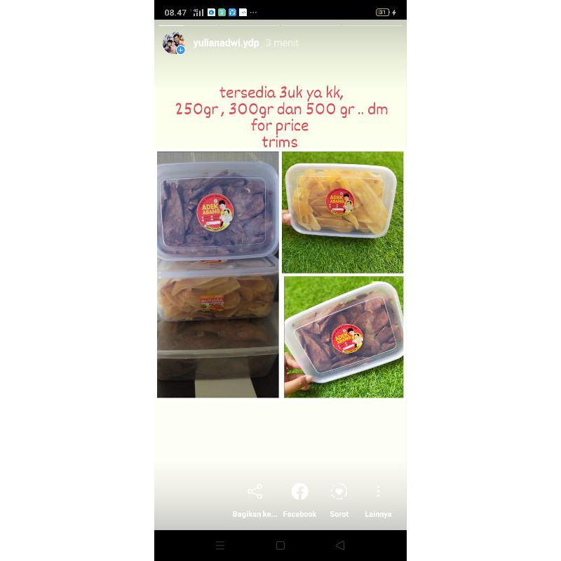 

keripik cokelat khas lampung 500gr