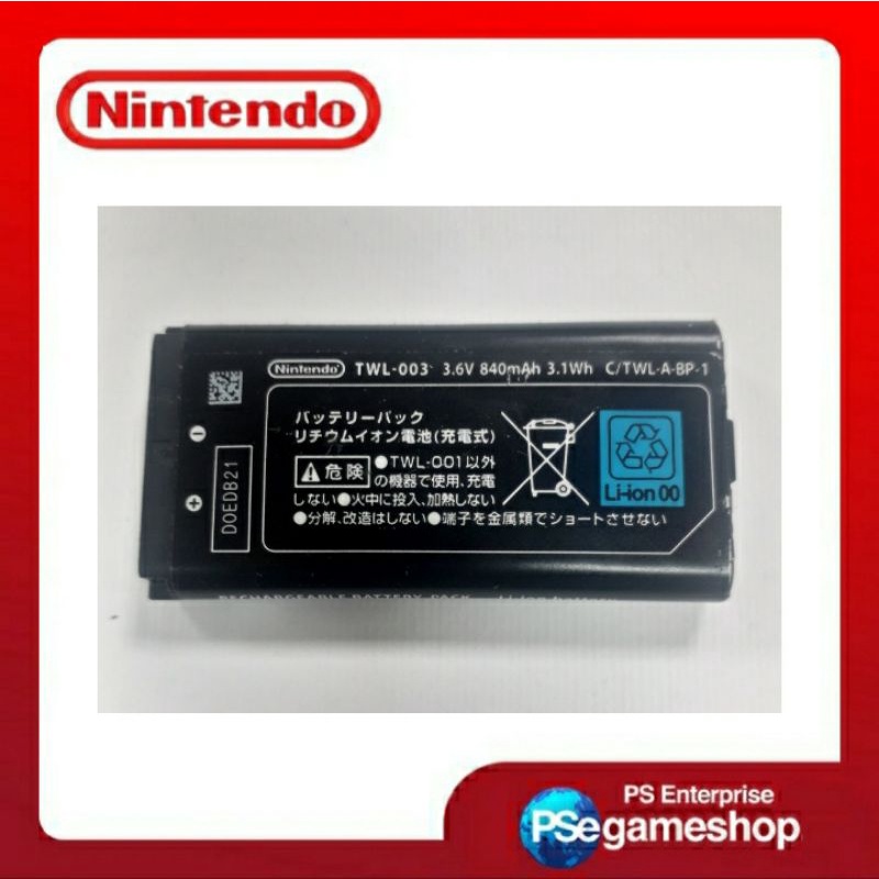 Battery Nintendo 3Ds XL ( TWL - 003 )