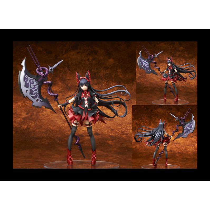 Baru! "Gate Jieitai Kano Chi Nite, Kaku Tatakaeri" Rory Mercury Quesq Ver. Action Figure Murah