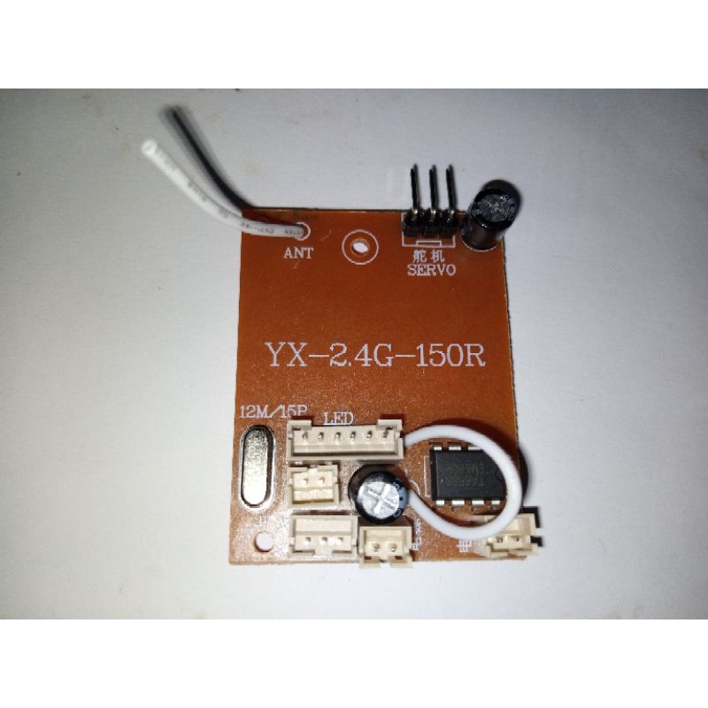 receiver only RC MN kode YX-2.4G-150R