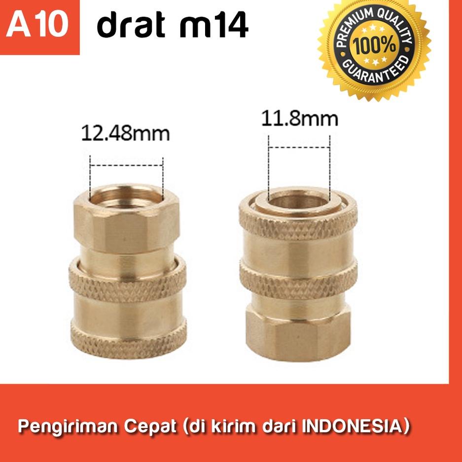 Big Sale Quick Release Jet Cleaner (1/4 female, m14 female thread)