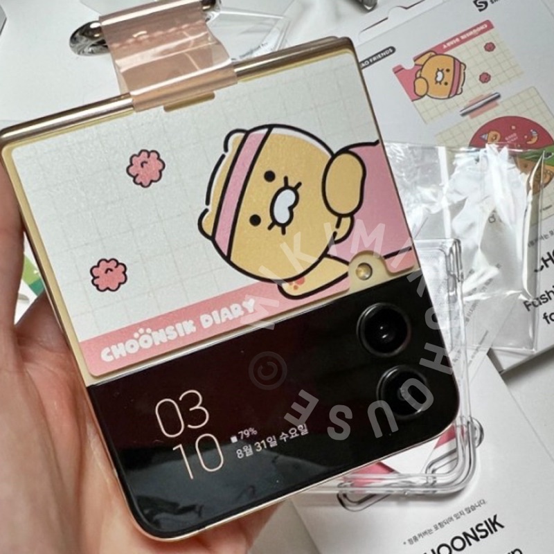 FASHION RING PALETTE FOR Z FLIP 4 KOREA ZFLIP4 ONLY KAKAO FRIENDS CHOONSIK STRAP CASE CASING