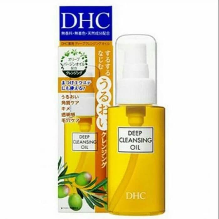 DHC Deep Cleansing Oil