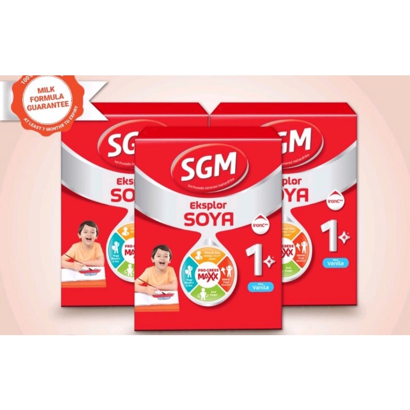 SGM SOYA 1+ 700gr