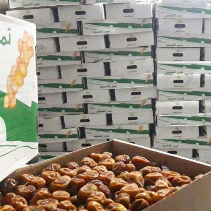 

TERBARU KURMA SUKARI SAUDI NR 3KG/KURMA 1KG/KURMA BARARI/KURMA RUTHOB/KURMA BAM/KURMA PALM FRUIT/KURMA TANGKAI/KURMA AZWA/KURMA SUKKARI/KURMA SAFAWI/KURMA TUNISIA/KURMA MUDA KUNING/KURMA MUDA HIJAU/KURMA MEDJOL/KURMA MADINAH SUPER