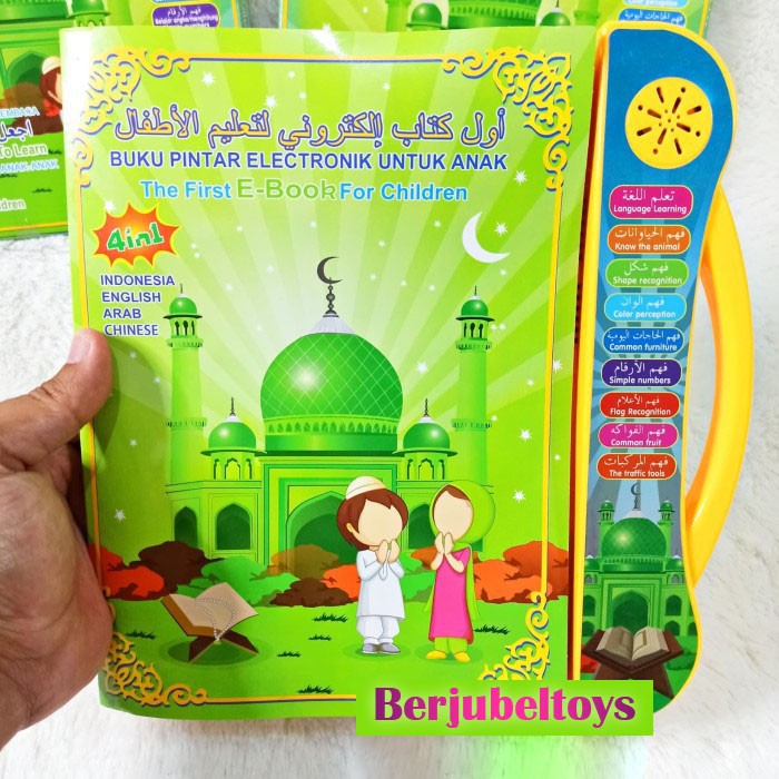 Buku Anak Buku Pintar Elektronik Untuk Anak E Book Muslim 4 Bahasa Mainan Edukasi Kado Ultah K29G-1