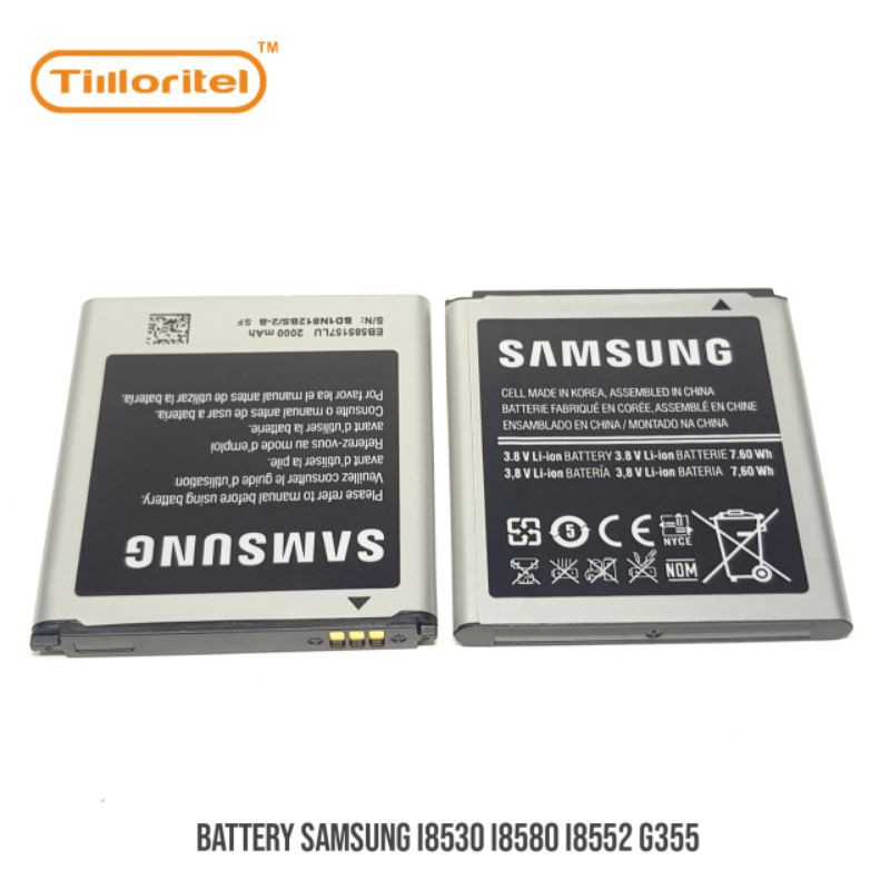 BATTERY SAMSUNG I8530 I8580 I8552 G355