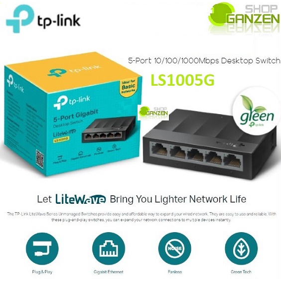 TP-LINK TPLINK LS1005G 5-Port 10/100/1000Mbps Desktop Switch