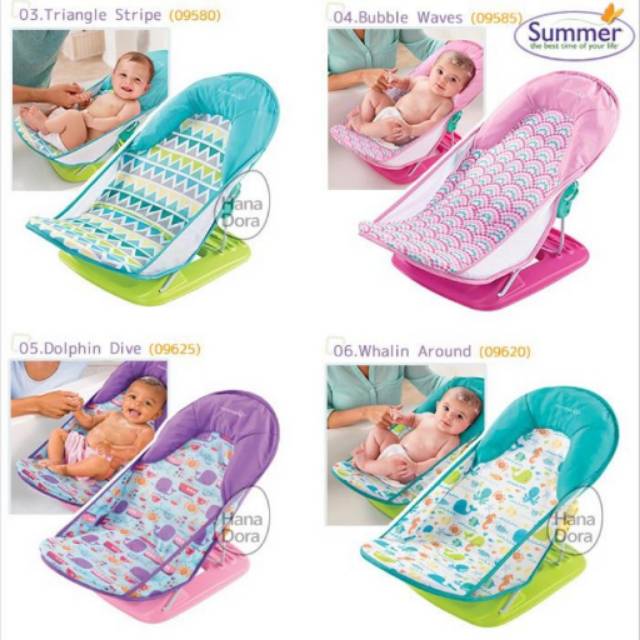 Summer Infant Deluxe Baby Bather