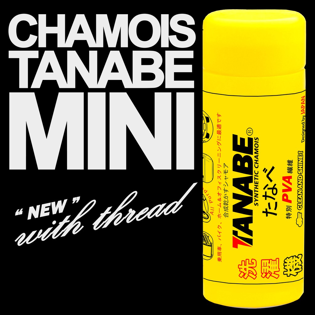 LAP kanebo TANABE Chamois UKURAN Sedang 32 x 21 Serat High Quality