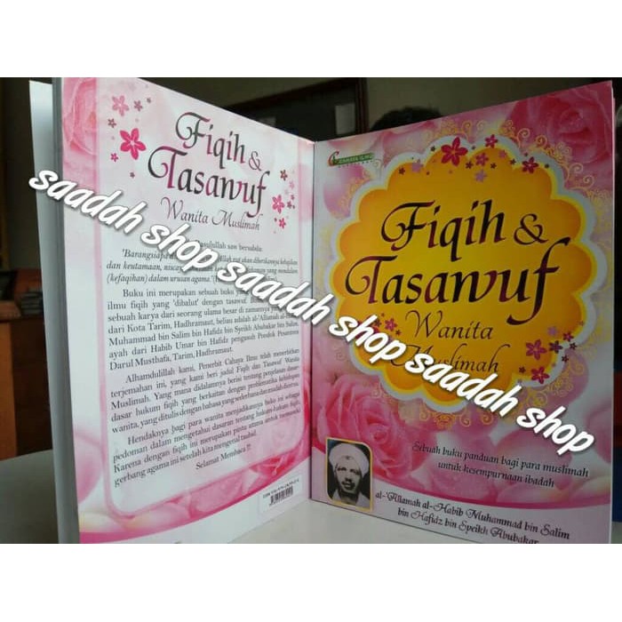 buku bacaan terjemah fiqh wanita buku terjemah salaf tasawuf wanita