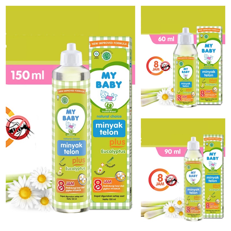 ARJUNA MY BABY Minyak telon 150ml Dan Eucalyptus 60ml , 90ml dan 150 ml / mybaby 150 ml LAVENDER KT4